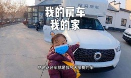 网红二胎爆料视频在线观看,揭秘家庭生活幕后真相