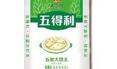 五得利面粉爆料视频大全,揭秘行业真相与品质之谜