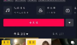 免费吃瓜网红网站视频,视频内容背后的秘密大公开