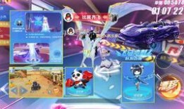 手游飞车11月爆料视频,全新赛道与角色曝光，激情竞速再升级！