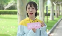 杨紫私下最新爆料是什么,私下生活新爆料，精彩瞬间引关注